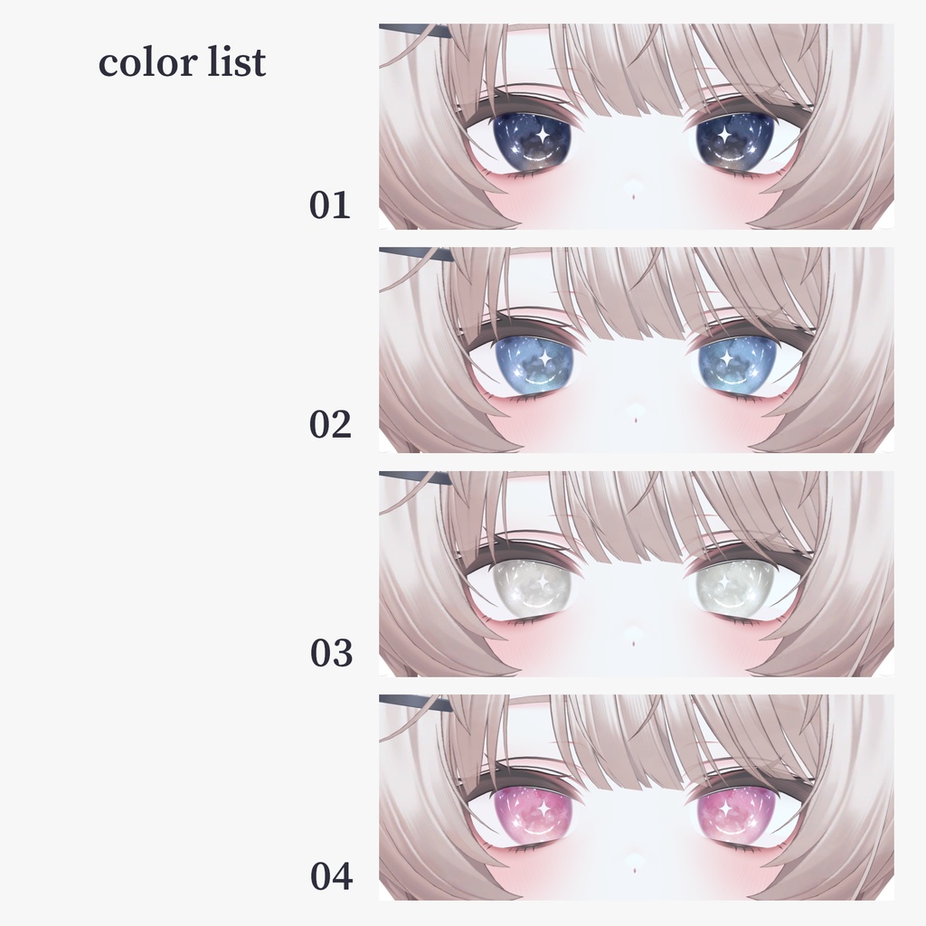 moon surface eye【#CHITO缶】