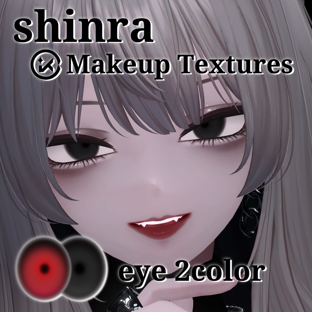 【森羅】makeup texture【#CHITO缶】