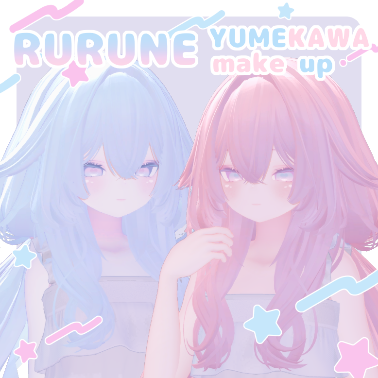 【SALE】rurune yumekawa make up【#CHITO缶】