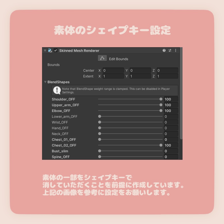 まめストロベリー【#CHITO缶】