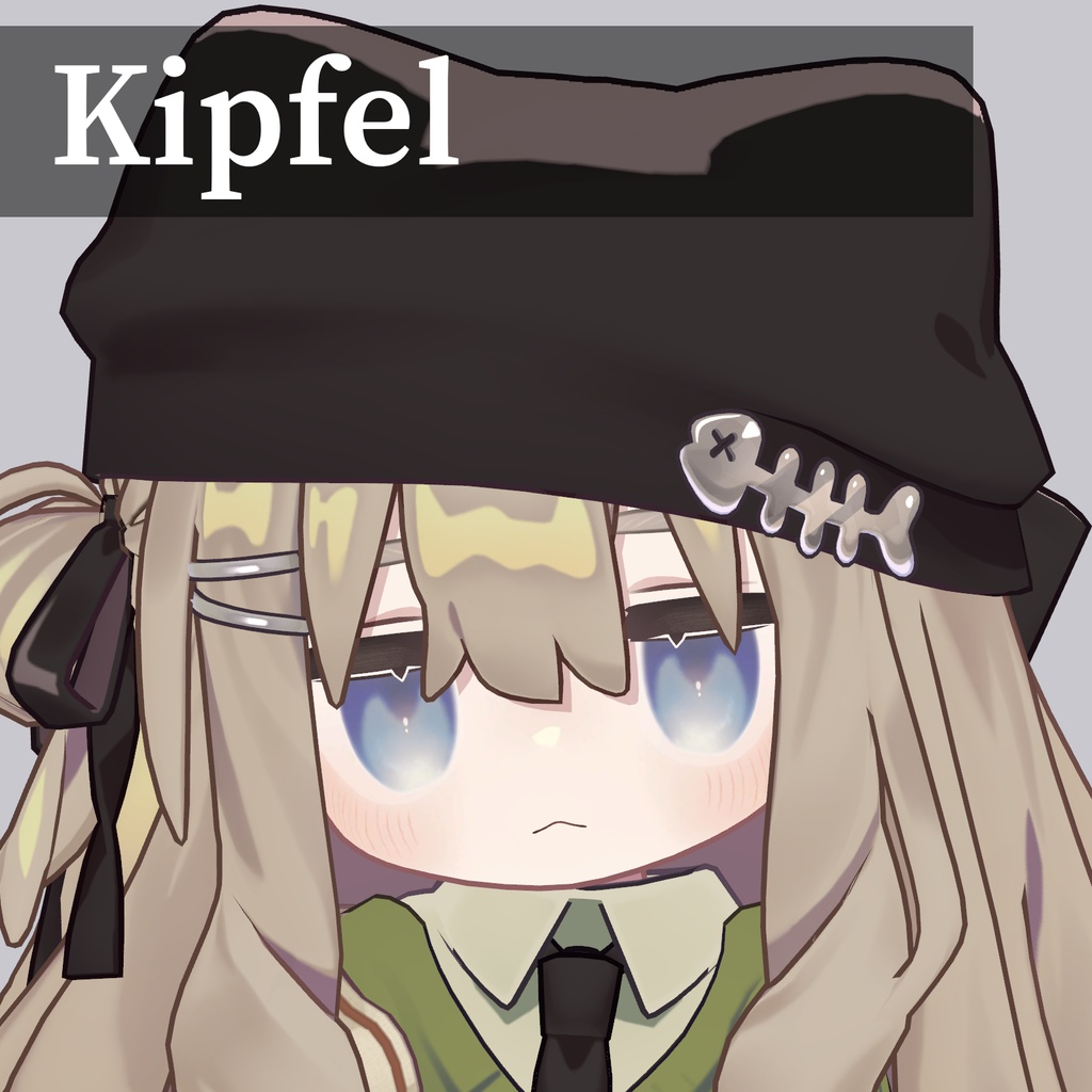 LampEye【#CHITO缶】