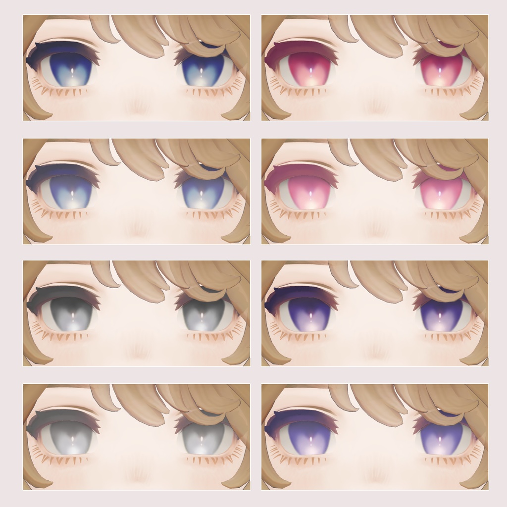 LampEye【#CHITO缶】