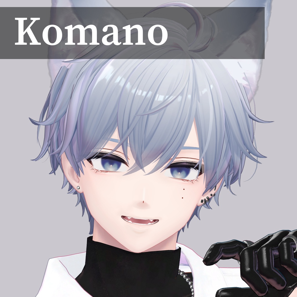 LampEye【#CHITO缶】