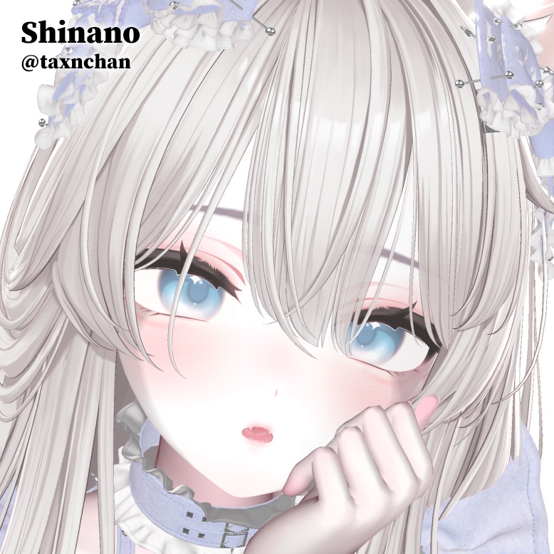 うるふわメイク【#CHITO缶】