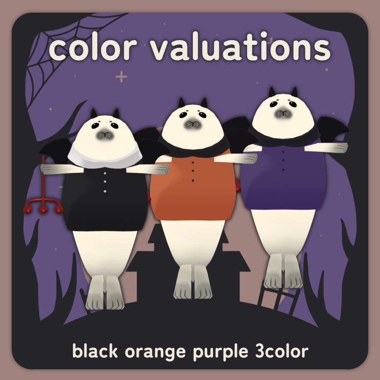 【FREE/無料】デビルな服