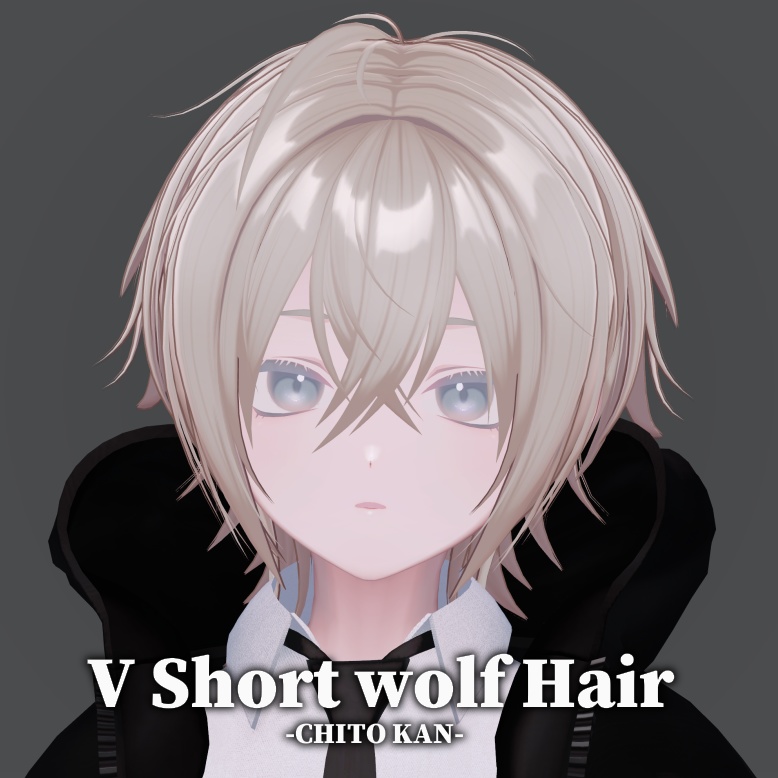 【SALE】V Short wolf Hair【#CHITO缶】
