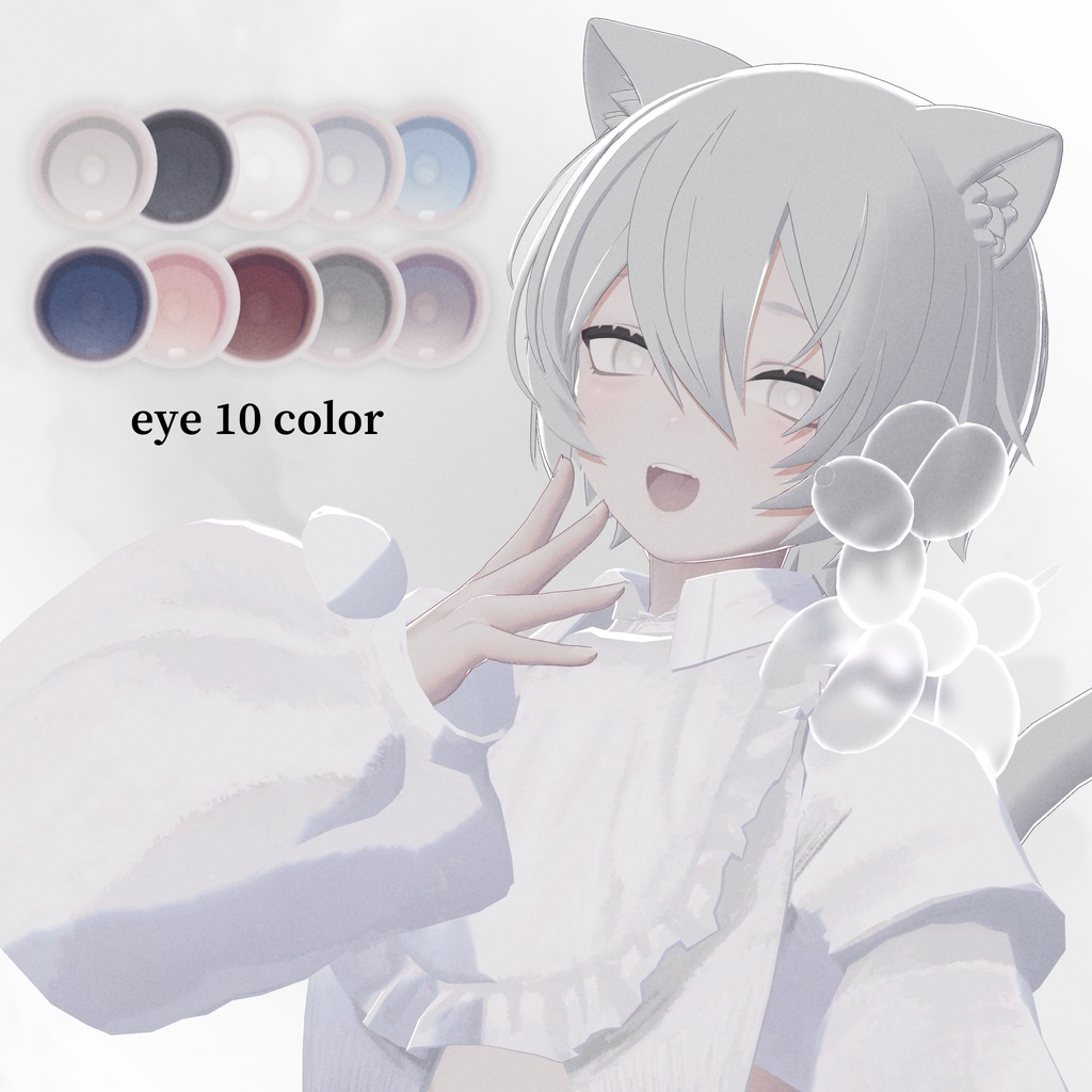 【SALE】John Doe &Jane Doe Makeup【#EvicPlus】