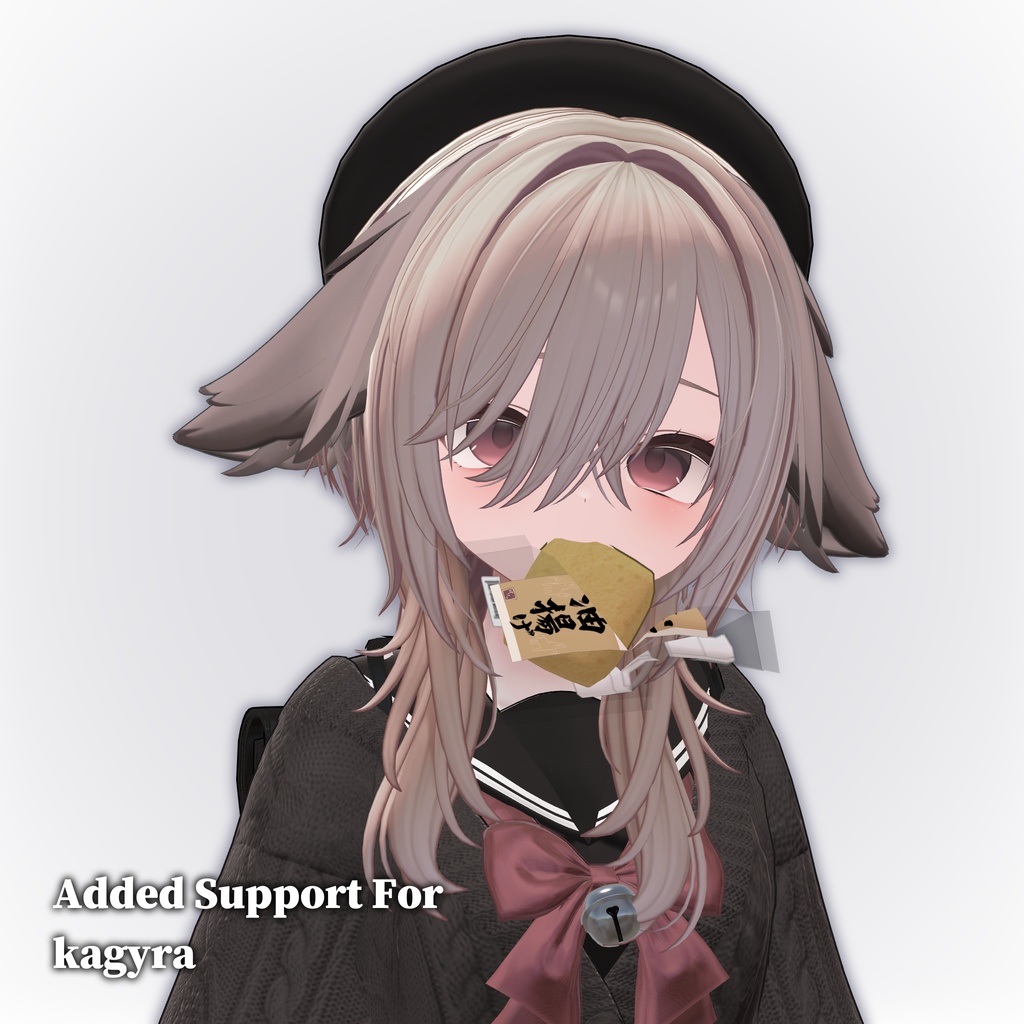 V long wolf Hair【#EvicPlus】