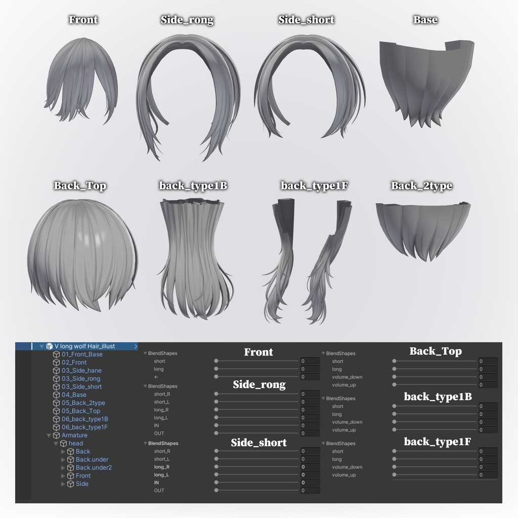 【SALE】V long wolf Hair【#EvicPlus】