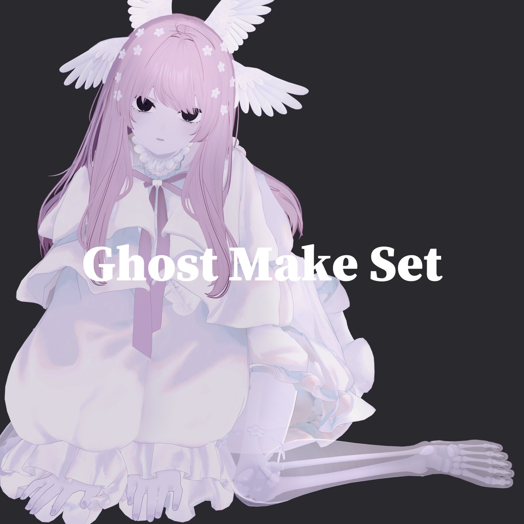 Ghost Make Set【#EvicPlus】
