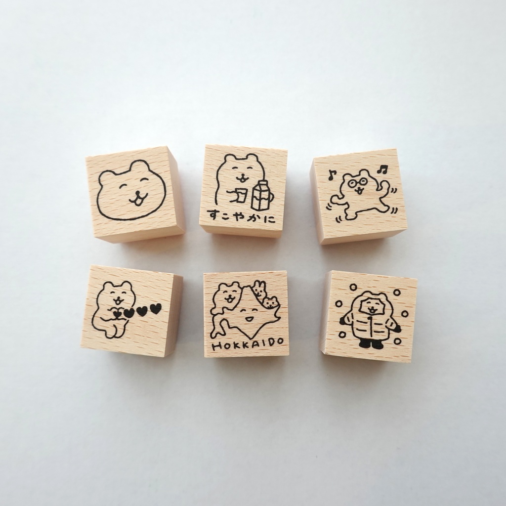 すこやかグッズセット