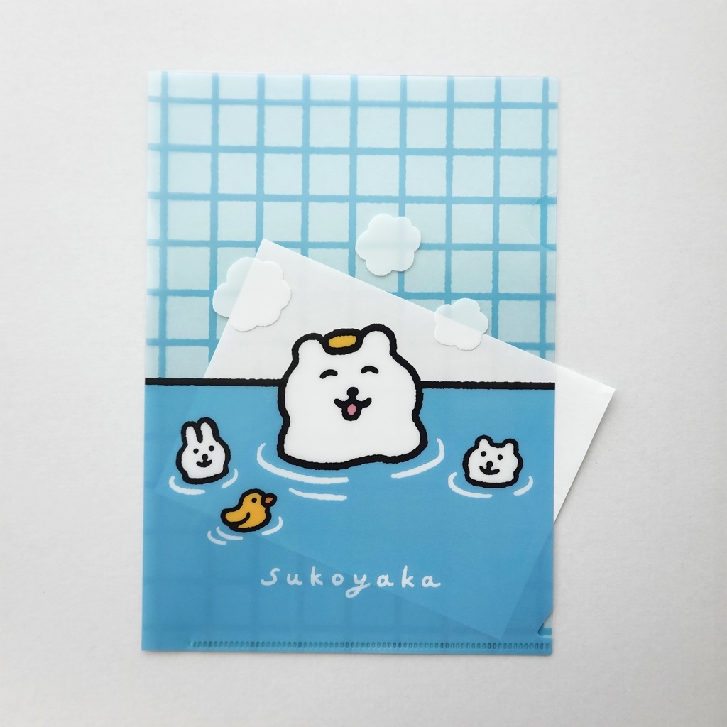 すこやかグッズセット