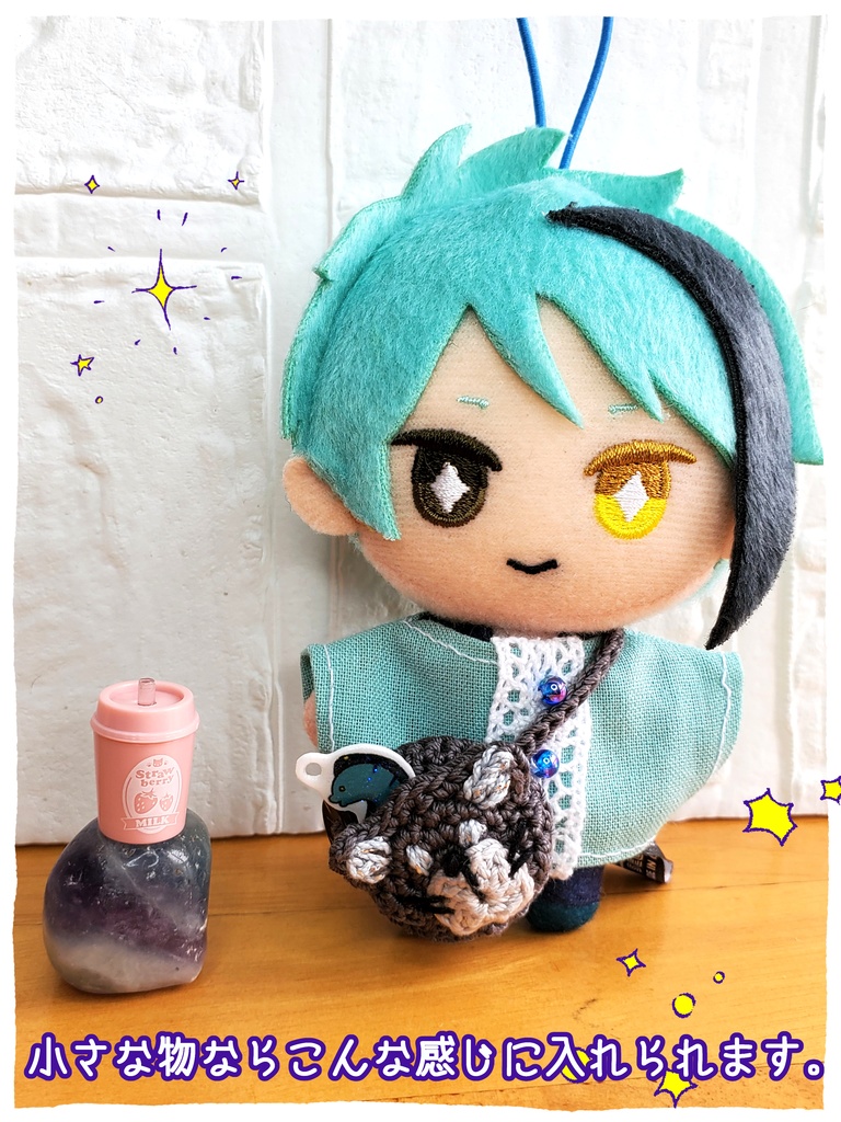 にゃんこポーチ🐈