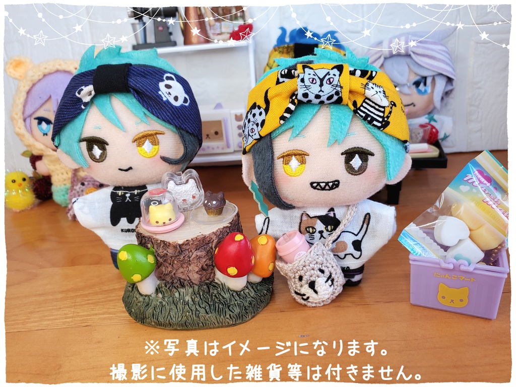 トラのヘアバンド🐯