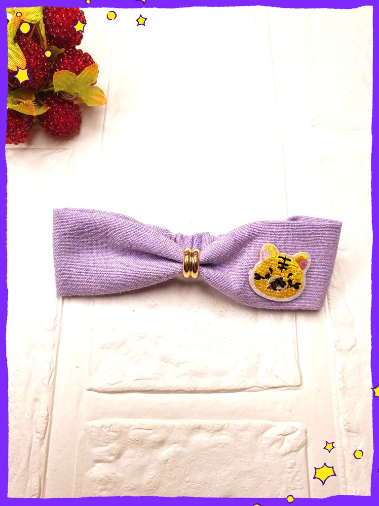 トラのヘアバンド🐯