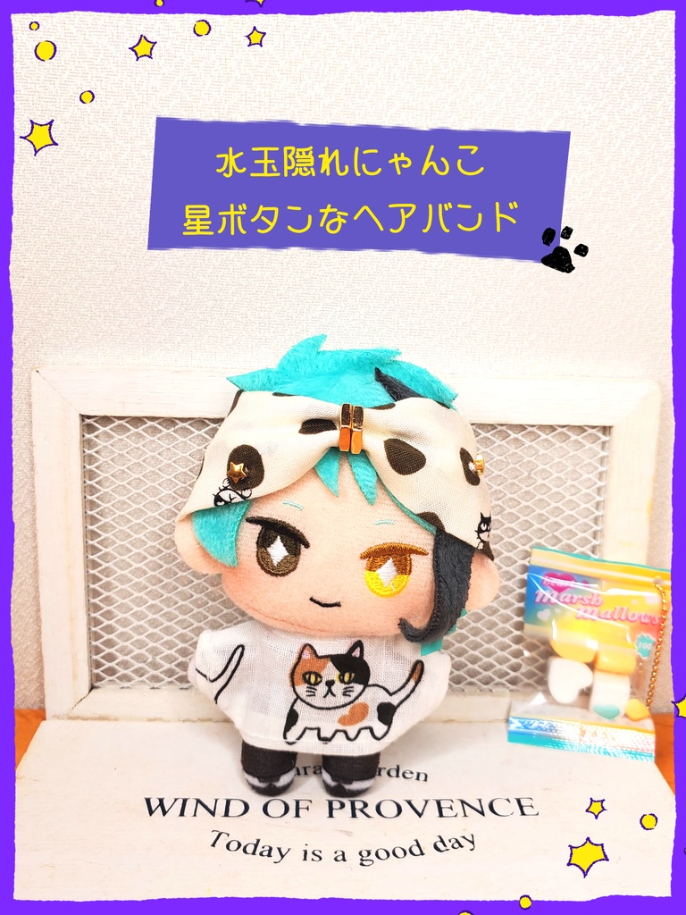 水玉隠れにゃんこヘアバンド🐈🌟