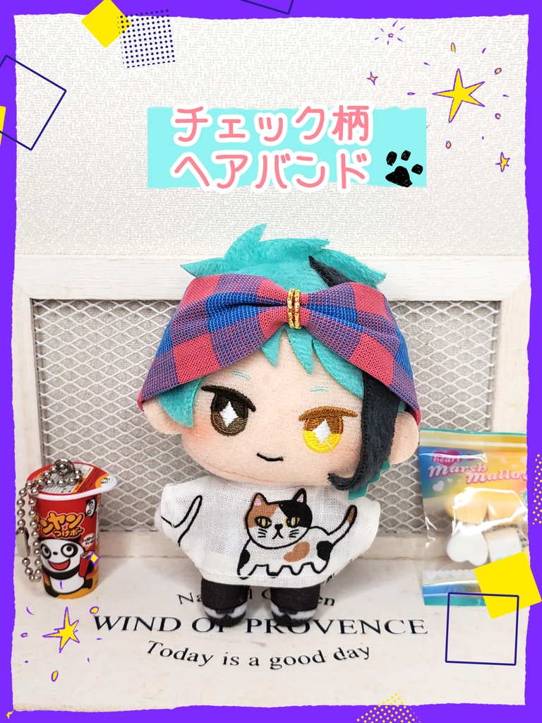 チェック柄ヘアバンド