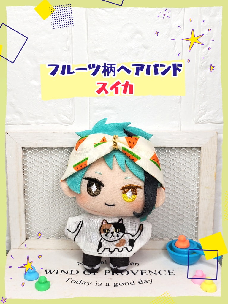 フルーツ柄ヘアバンド スイカ🍉
