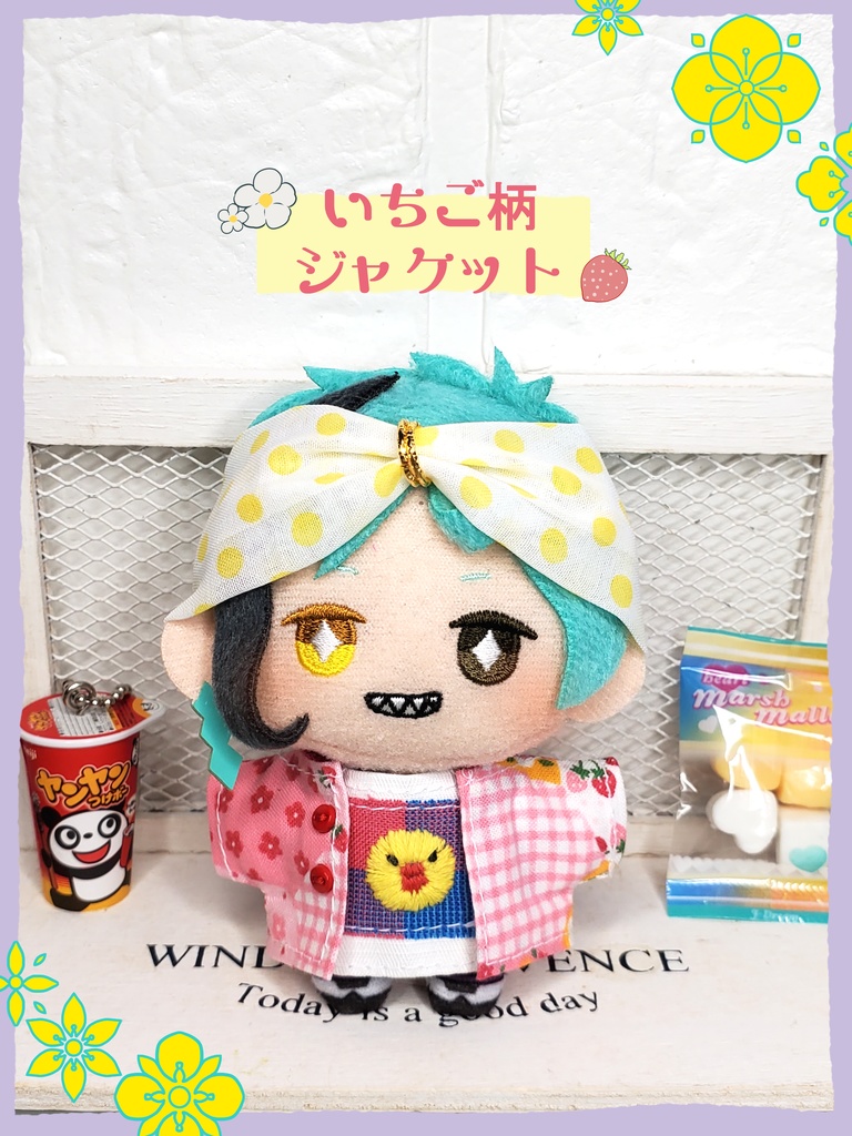 いちご柄ジャケット🍓