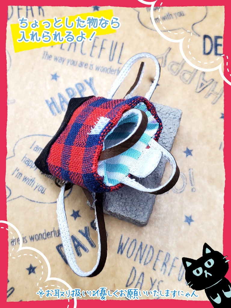 ドール(オビツ11)10cmぬい用 赤チェックリュック