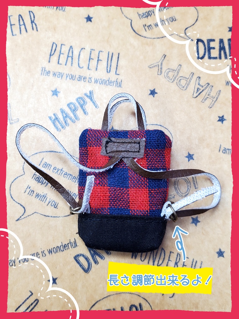 ドール(オビツ11)10cmぬい用 赤チェックリュック