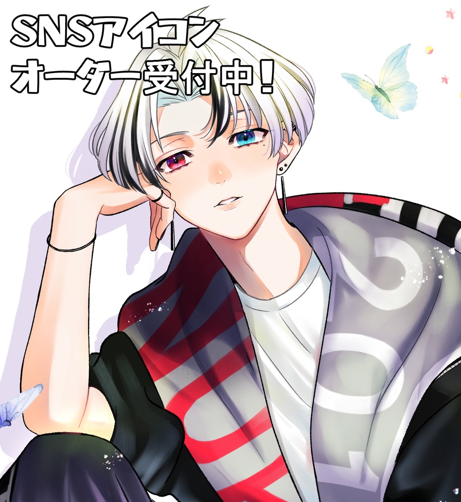 SNSアイコン・イラストオーダー!