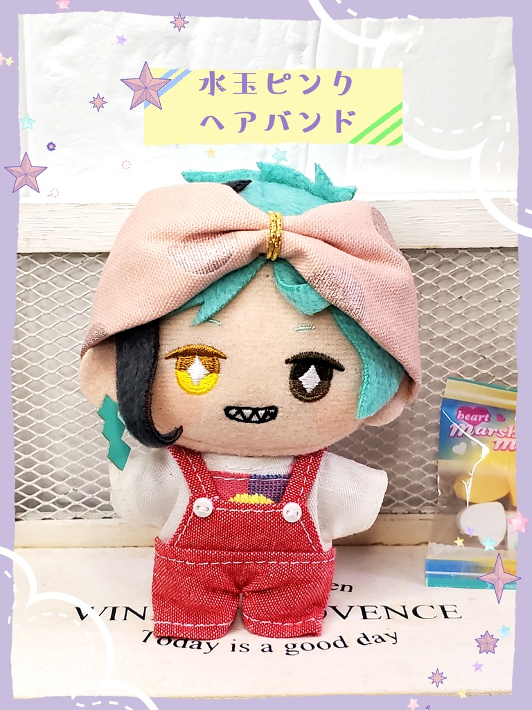 10㎝ぬい用 ピンク水玉ヘアバンド