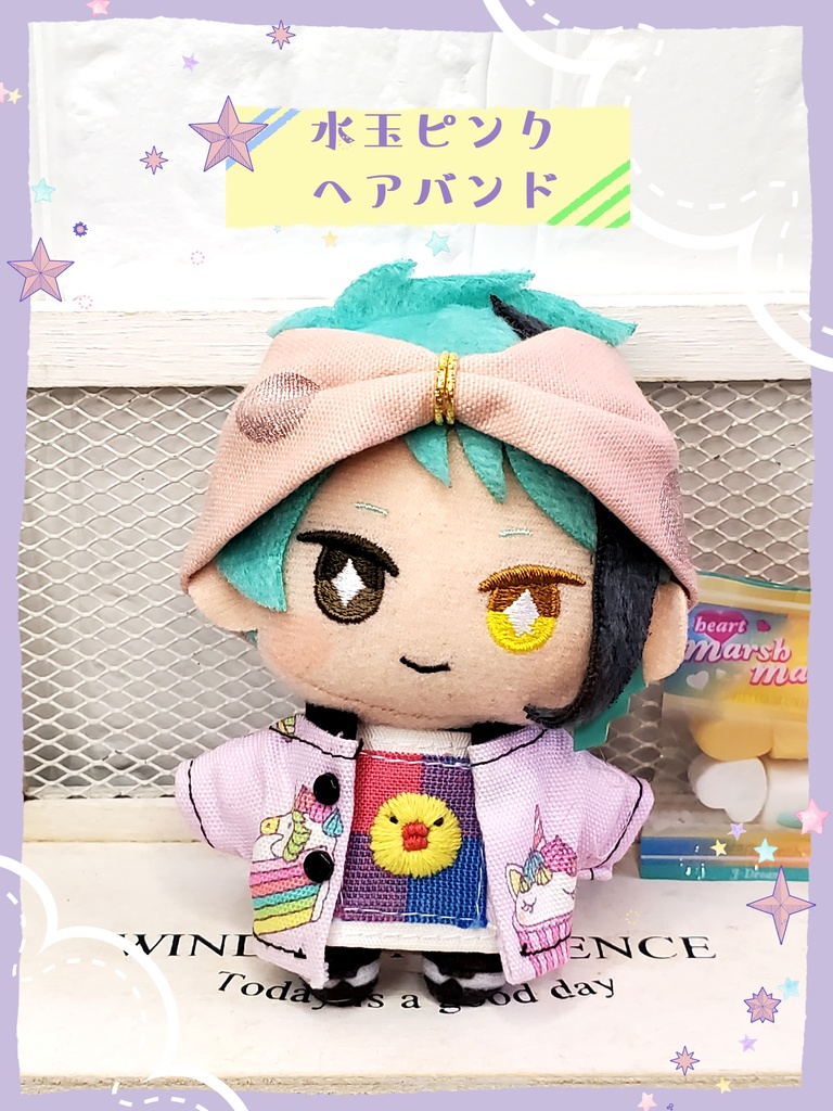 10㎝ぬい用 ピンク水玉ヘアバンド