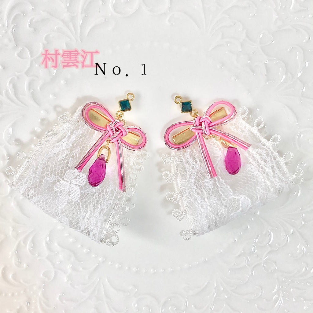 村雲江/五月雨江 イメージ 耳飾り