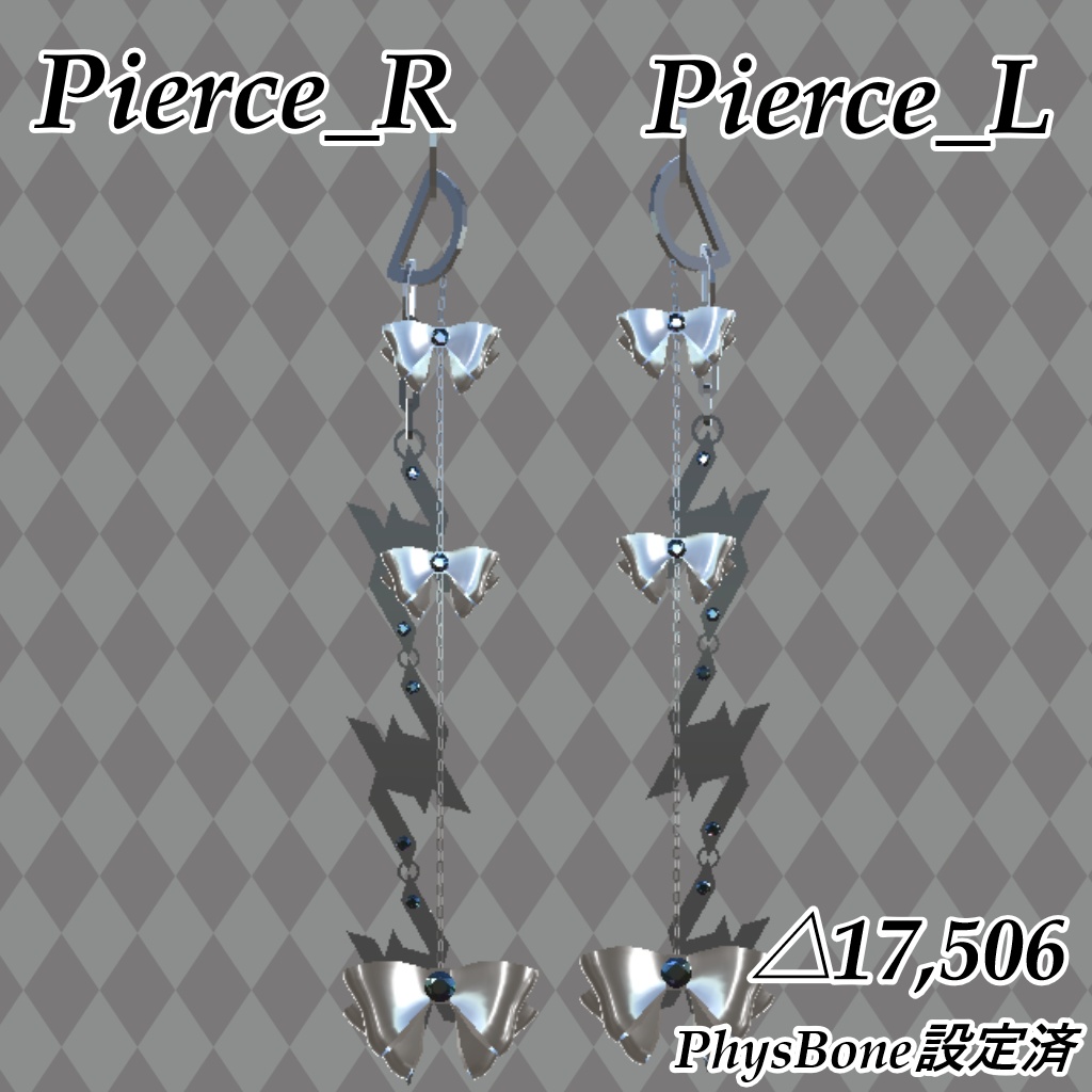 ピアス&イヤーカフ【VRC想定3Dモデル】