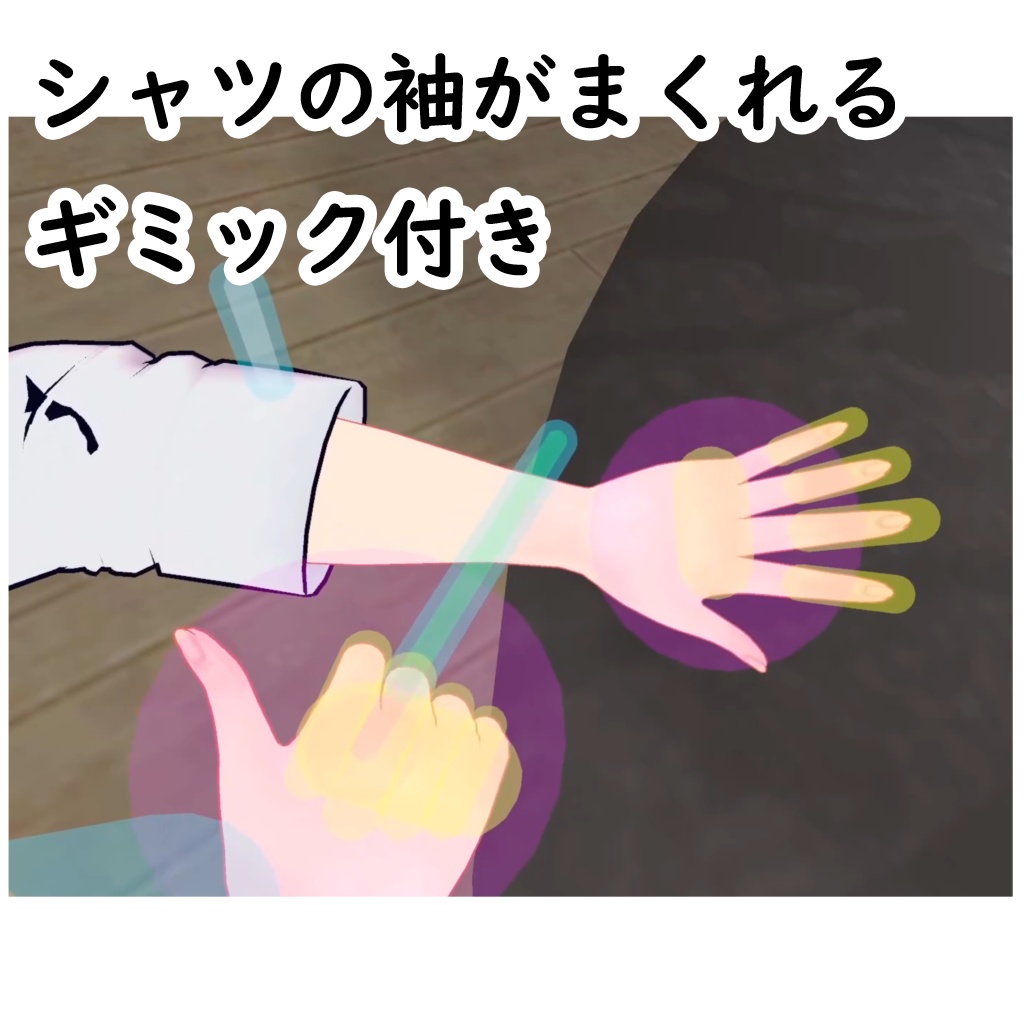 オリジナル3Dアバター【銀凛】