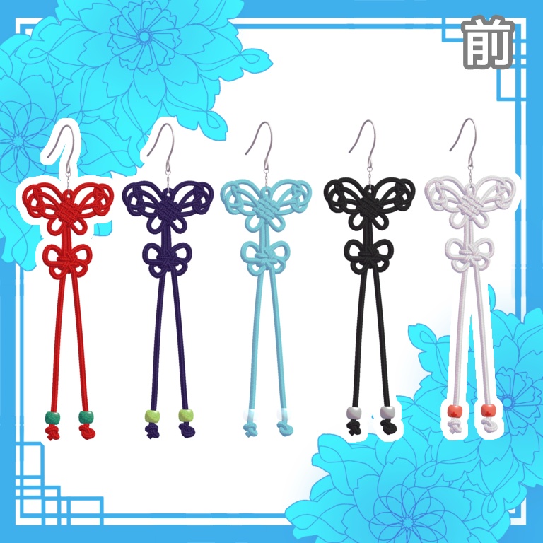 【3Dモデル】飾り結びのピアス PatternC