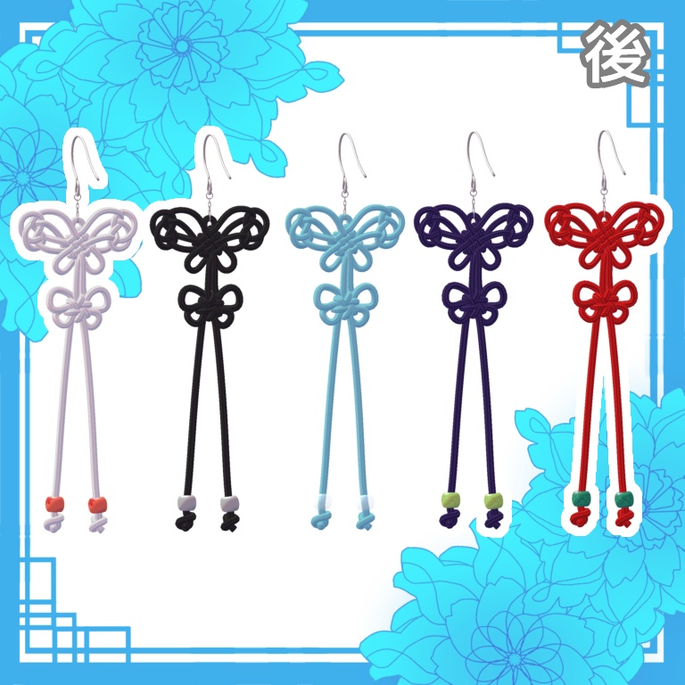 【3Dモデル】飾り結びのピアス PatternC