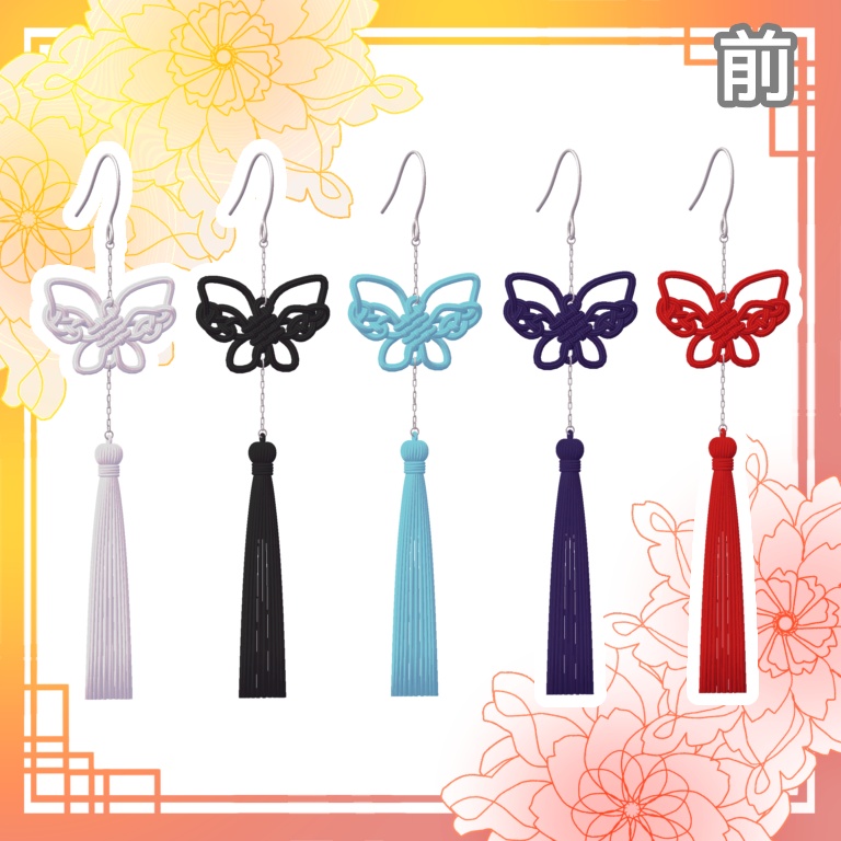 【3Dモデル】飾り結びのピアス PatternE