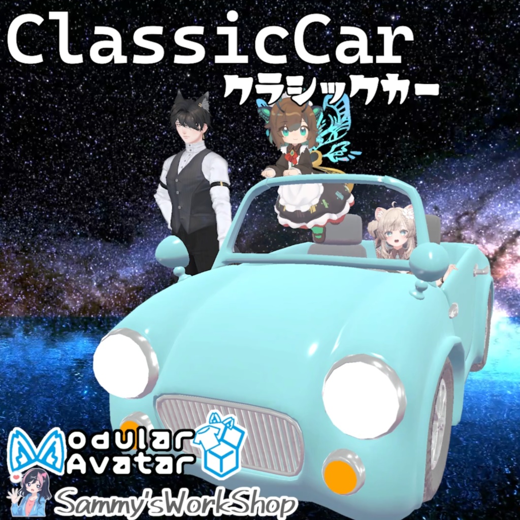 🚙ClassicCar