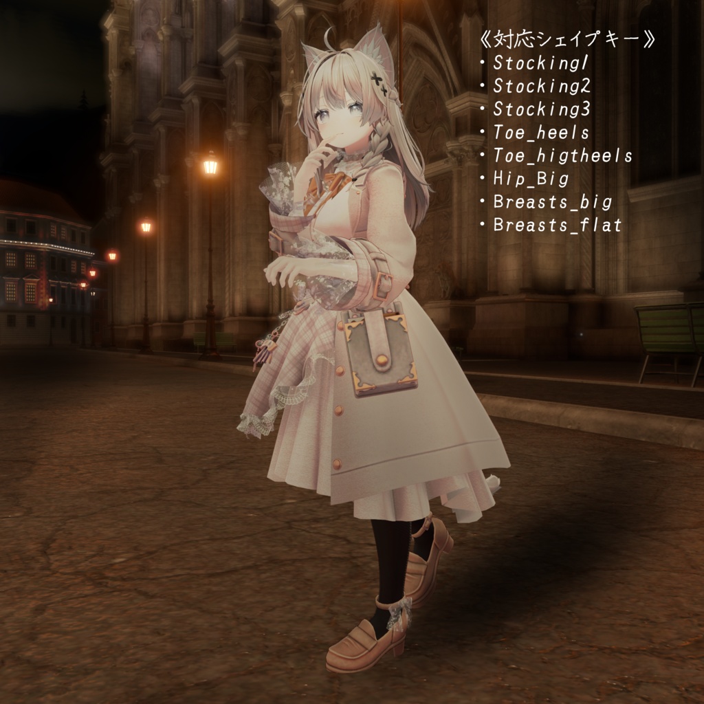 ðã¡ããŠããªã«ïŒ»ããã«ïŒãã«ãã£ãïŒããªã®ïŒãã¬ãµïŒãããïŒã«ããïŒãŸããµãããïŒãã«ã«ãã©ãŒãºïŒœå¯Ÿå¿