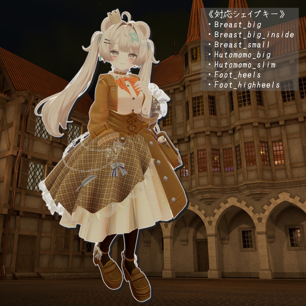 ðã¡ããŠããªã«ïŒ»ããã«ïŒãã«ãã£ãïŒããªã®ïŒãã¬ãµïŒãããïŒã«ããïŒãŸããµãããïŒãã«ã«ãã©ãŒãºïŒœå¯Ÿå¿