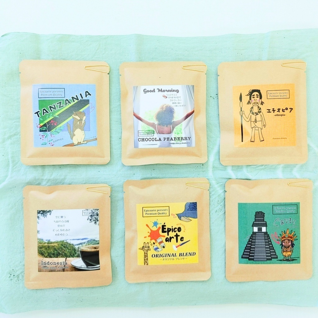 エピコアルテ/オリジナルドリップコーヒー【お買い得6個セット】