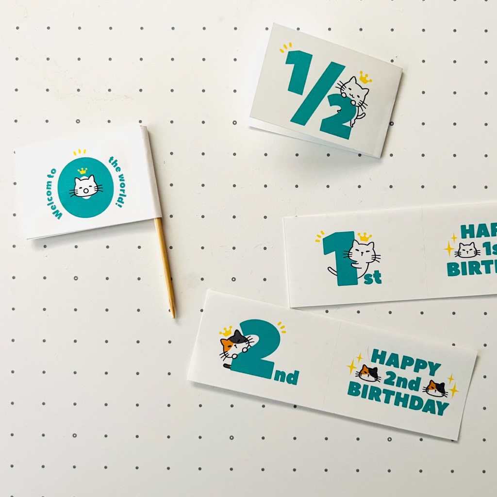 自分で作る「にゃん誕旗」