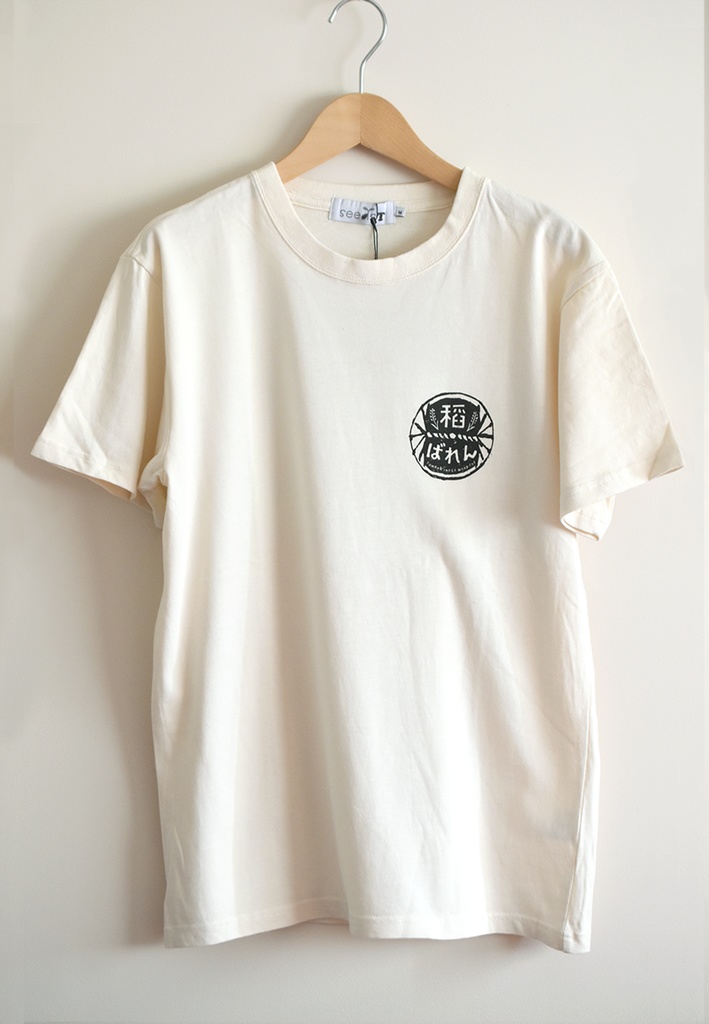 Tシャツ イラネ Tomokoinaba Booth