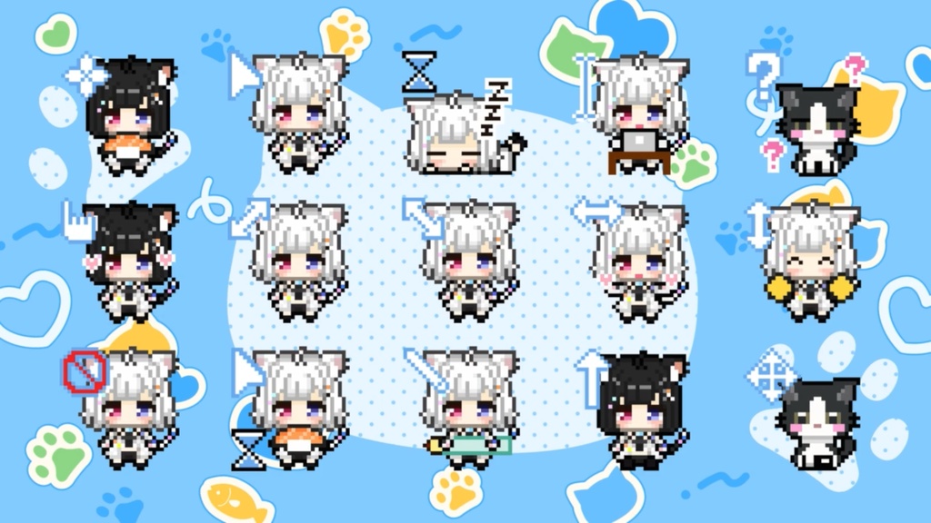 崗本むおんのオリジナルPCマウスカーソル