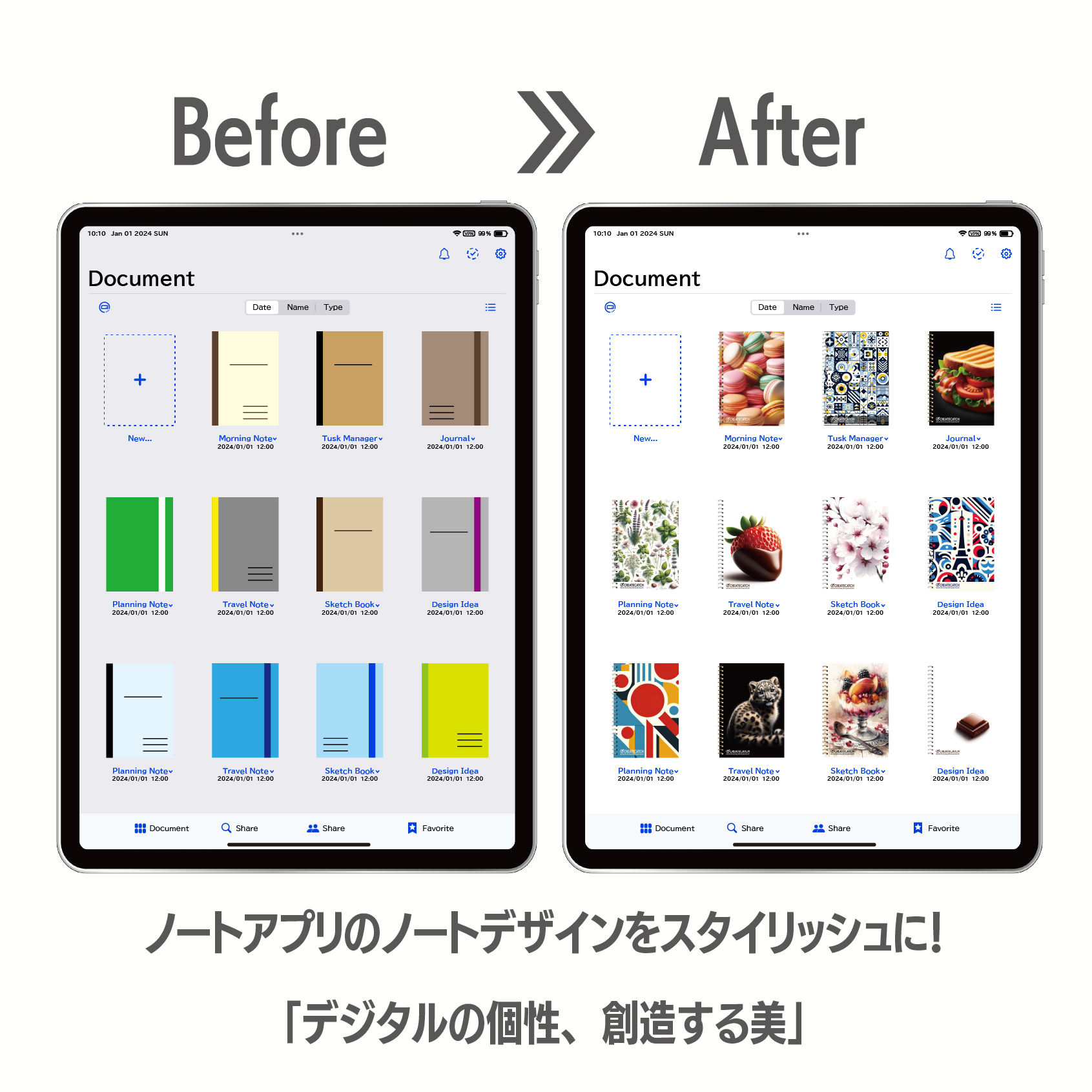 2910535 デザインノート(デジタル用)フルーツパフェ 1 - CREATECATCH - BOOTH