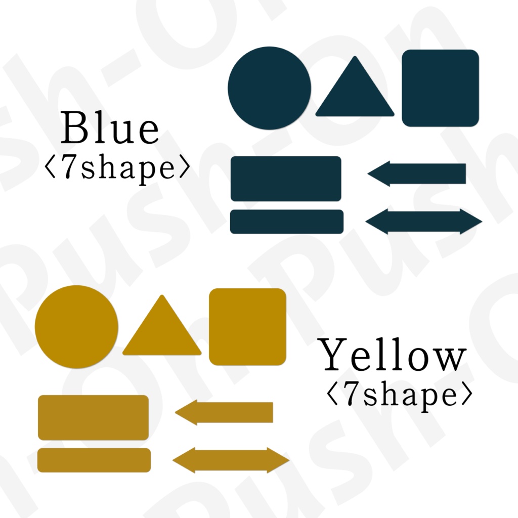 デジタルノート用ステッカー・付箋6色42種類(アースカラー)