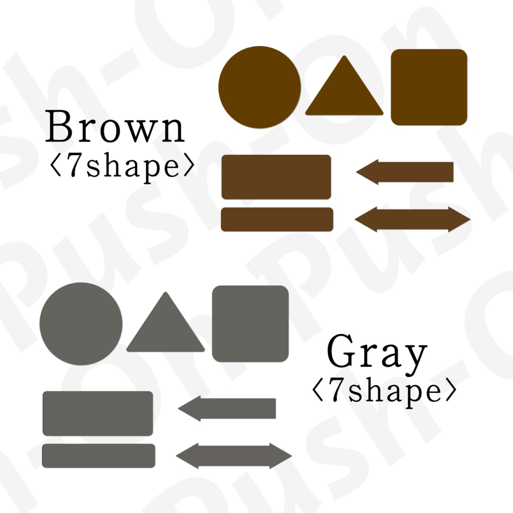 デジタルノート用ステッカー・付箋6色42種類(アースカラー)