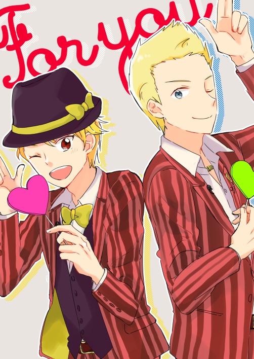 For you!