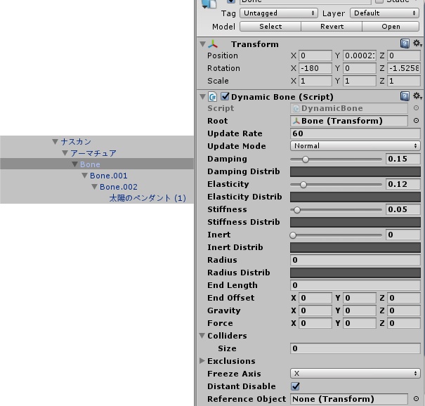 フォトフレームキーホルダー【無料版あり】