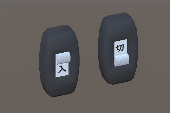 こたつとストーブ