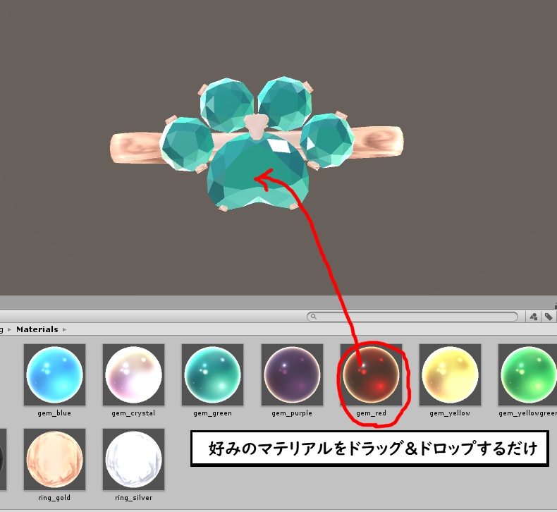 肉球モチーフの指輪