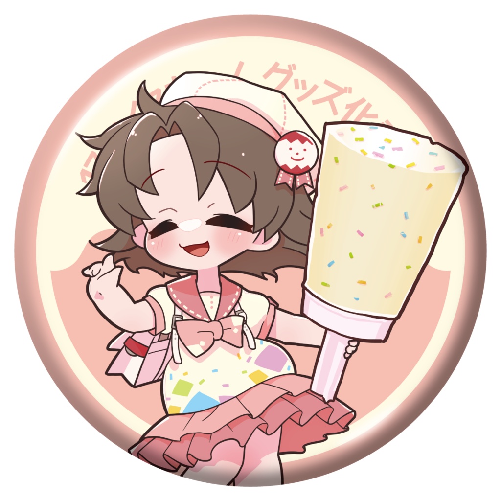 17アイスちゃん 缶バッジコレクション