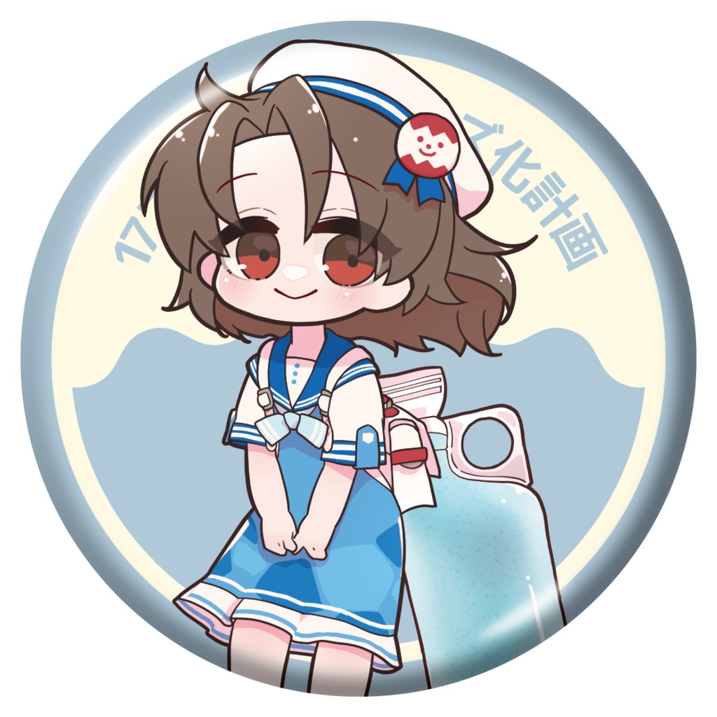 17アイスちゃん 缶バッジコレクション